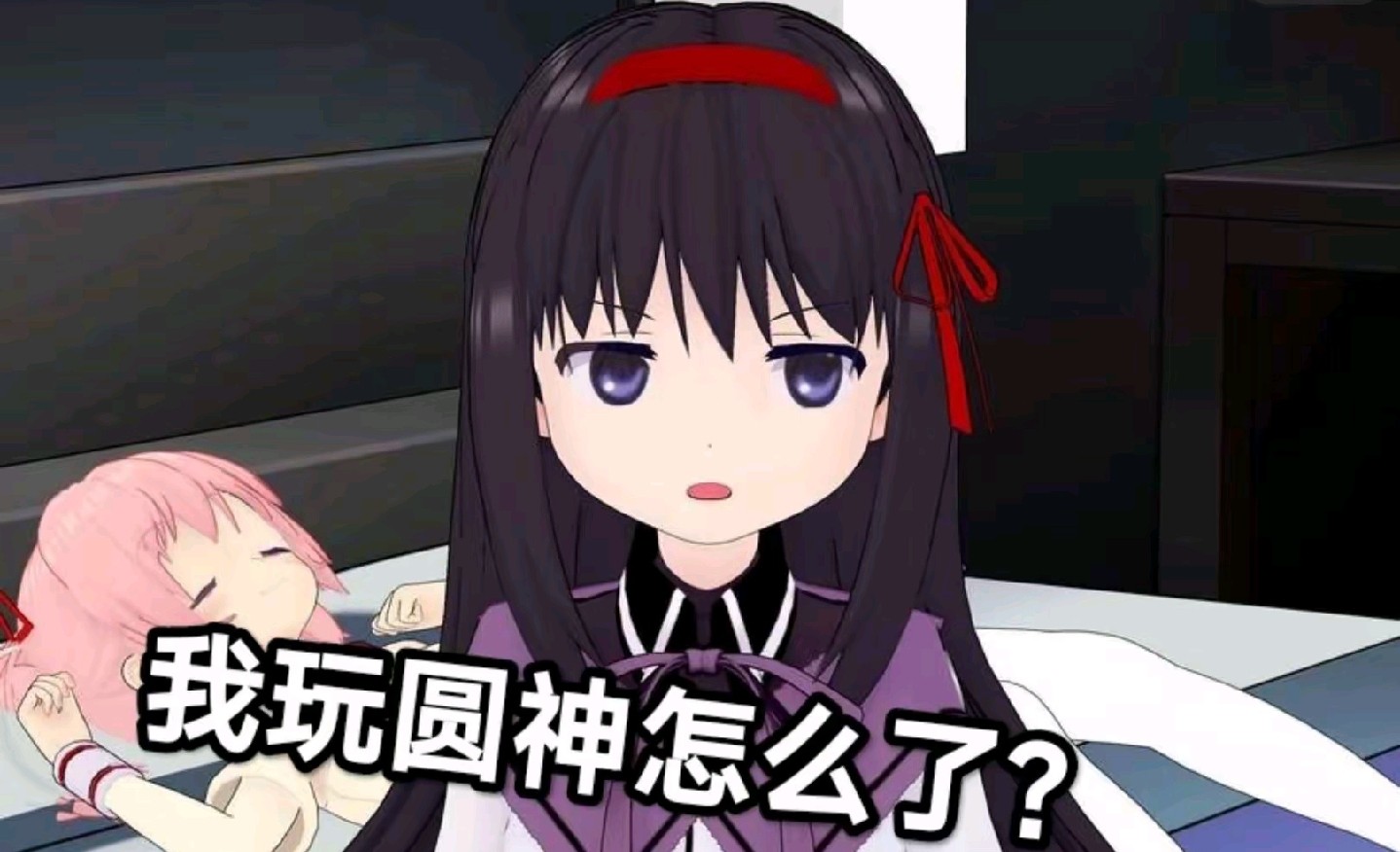 本站托管将转移至腾讯EdgeOne