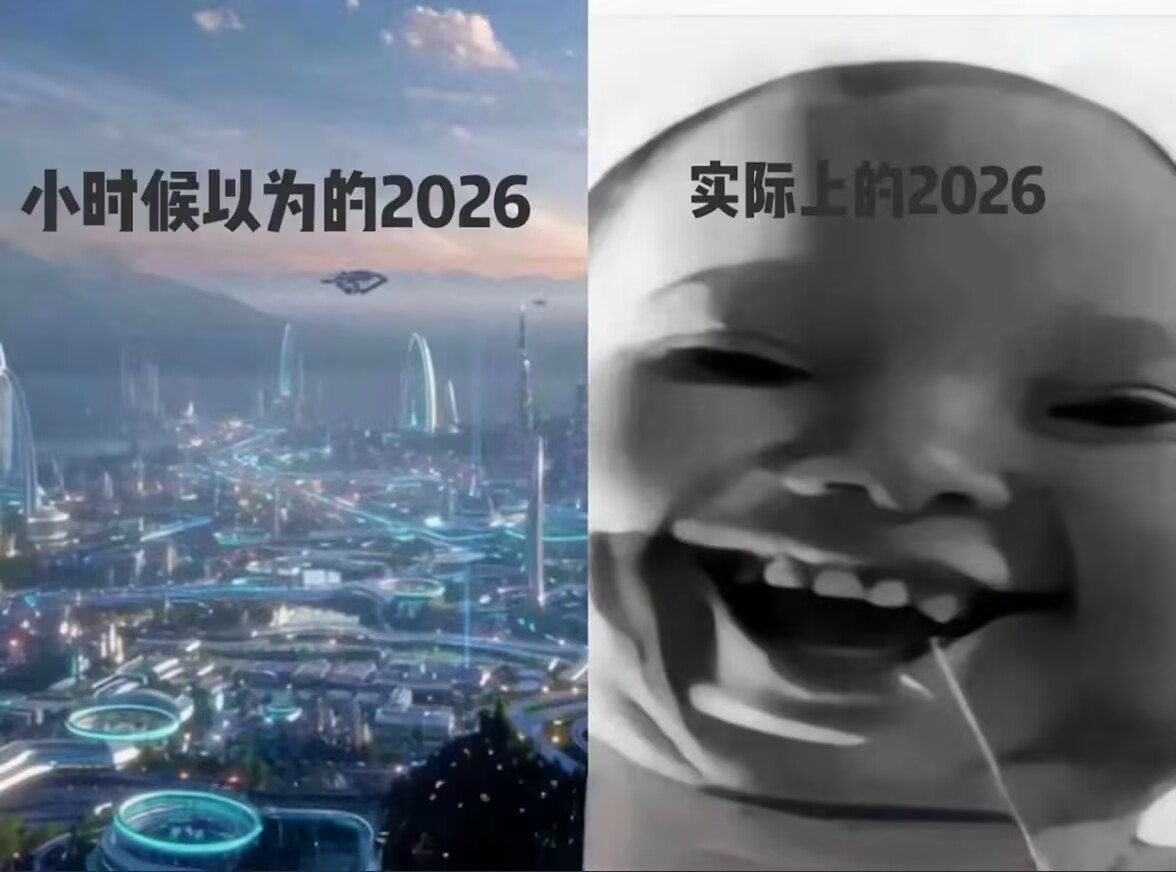“截图”